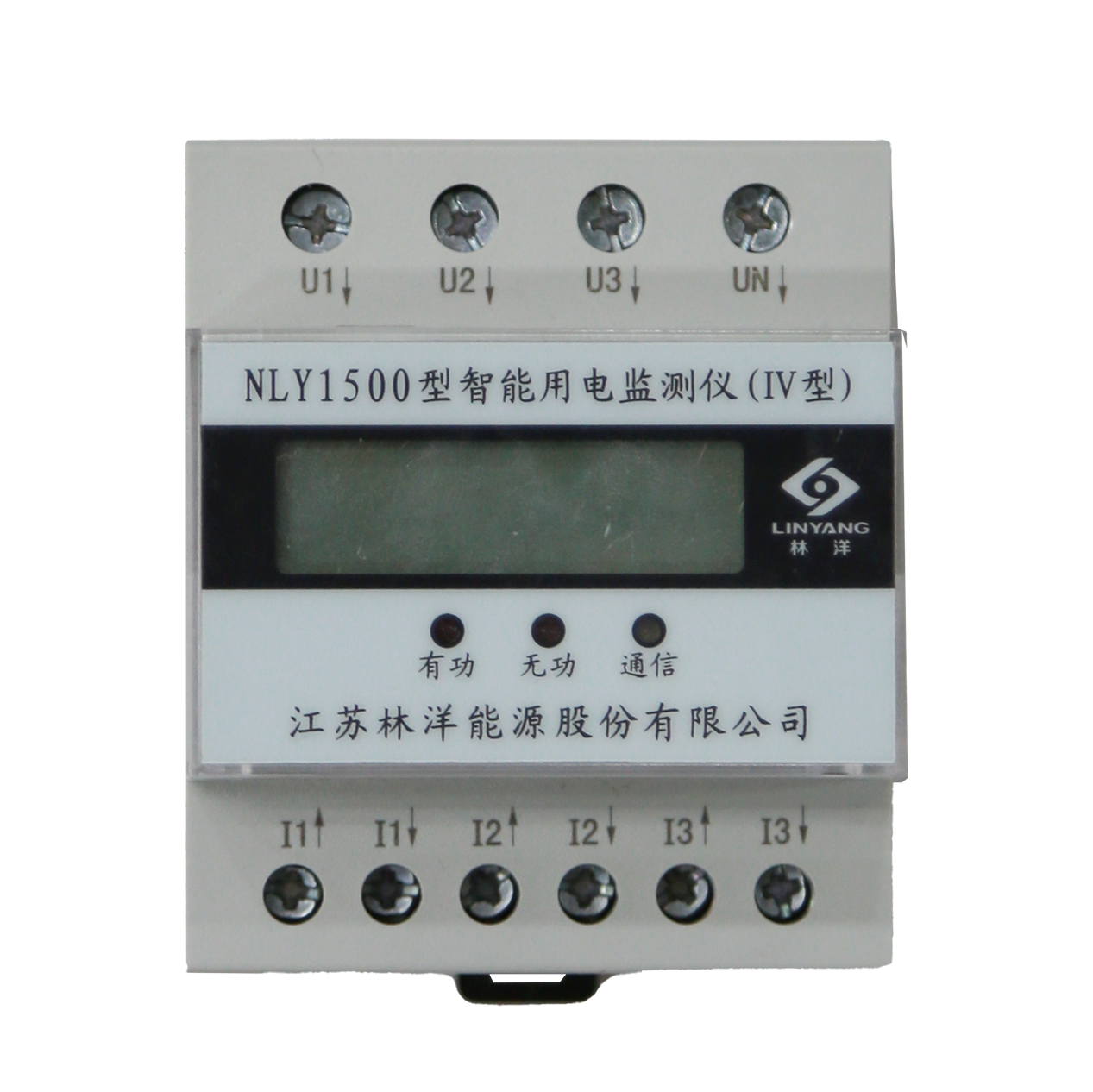 智能用電監(jiān)測(cè)儀NLY1500