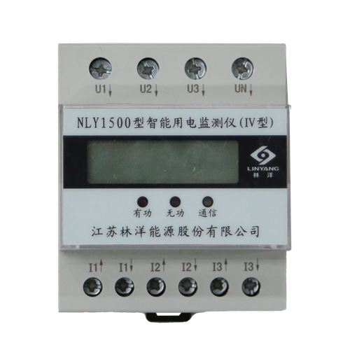 智能用電監(jiān)測(cè)儀NLY1500