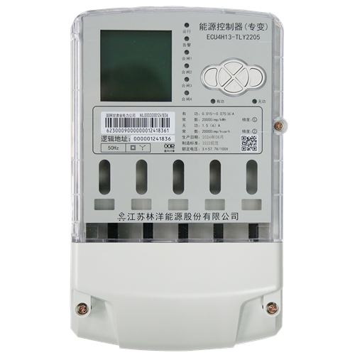 TLY2205型能源控制器(專變)